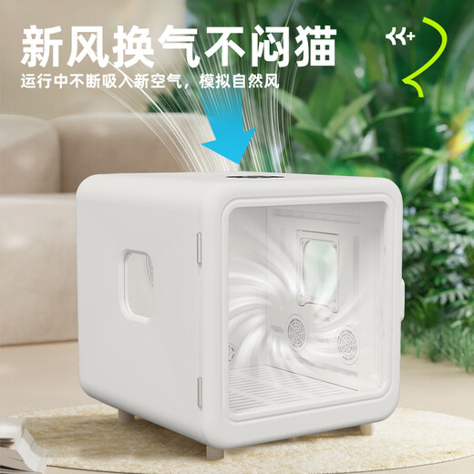 Chongzhidi pet drying box cat dryer dog bathing and blowing artifact smart automatic home blowing and drying box