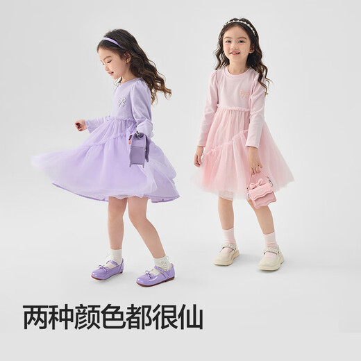 Balabala Children's's Clothing Girls's Girls's Children's Tripted Jirt 2025 Spring Bow Mesh Jirt Sweet 209125111003