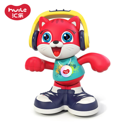 Huile Toys Jouets pour Enfants Robot Chantant Dansant Électrique Éducation Précoce pour Nourrisson et Tout-Petit Cérémonie d'un An Son et Lumière Musique Apprentissage Jouet Parlant Chat Dansant Rouge