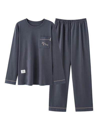 Men's pajamas, men's cotton long-sleeved spring and autumn 2024 new style of teenagers, boys' cotton home clothing set QM1584 Men: XXL
