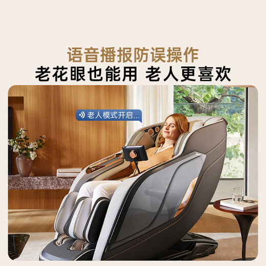 Westinghouse S572 state-subsidized home massage chair, full-body massage space capsule, fully automatic kneading shoulder, neck, waist and back 2025 top ten brands smart electric sofa S570 upgraded model, Yaoying Gray, three-zone hot compress, more worry-free control