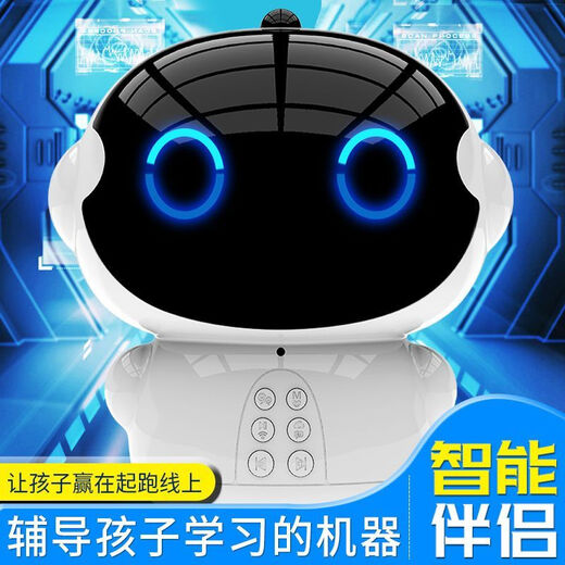 Jiemi Kinder intelligenter Roboter ai Xiaodu Erlernen der frühen Bildungsmaschinen-Sprachdialogausbildung Bildung Spielzeug Männer und Frauen Geschichten Maschinengott Gott des Krieges [neu verbessert 2,0 High-Fidelity-Klangqualität]
