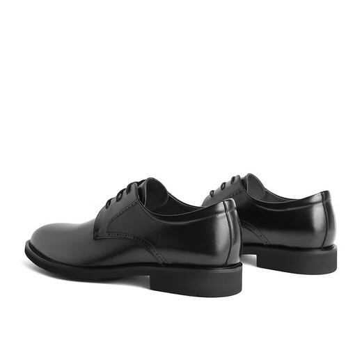Belle (Belle) Regalo de cuero de San Valentín chino zapatos de cuero formal de la altura interna de los hombres.