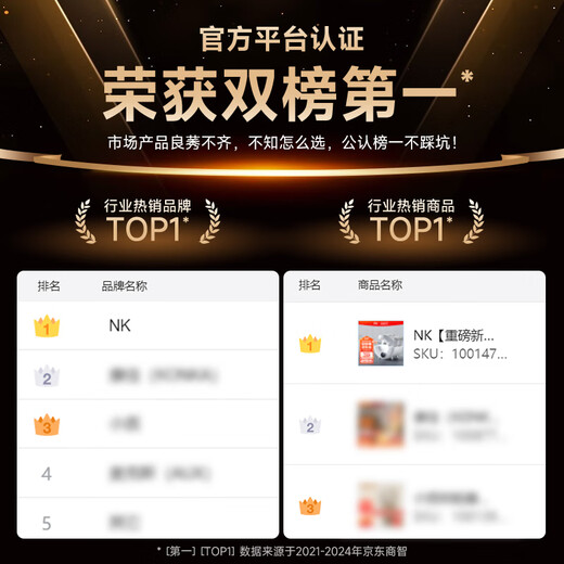 NK 2025 new product shoe dryer, sterilization and deodorization all-in-one shoe cleaner, shoe cleaner, shoe dryer, shoe dryer, shoe dryer, household shoe dryer, shoe dryer, small cyclone S3, hurricane speed drying, deep deodorization