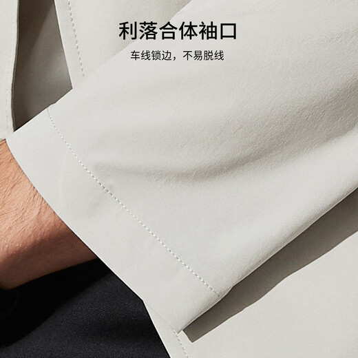 杉杉【三防科技面料】防晒西服西装外套男士轻薄商务休闲纯色男装