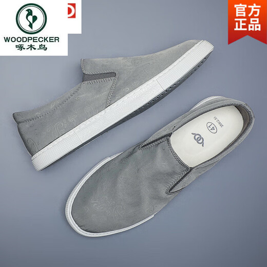 啄木鸟男鞋春秋新款透气印花老北京帆布鞋男一脚蹬休闲板鞋软底开车鞋子 黑白色 冰丝雨伞布 40