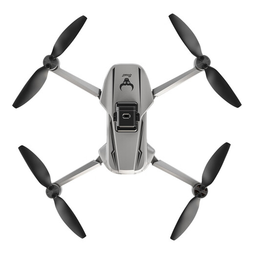 Beast Drone SG901pro mit Bildschirm Fernbedienung HD-Luftfotografie Kleine Einstiegs-Langstrecken-Hindernisvermeidung bürstenloser Motorbedienungsflugzeug-Flugzeugkinder Kinder Quadcopter SG901Pro-Screen Fernbedienungssteuerungssteuerungssteuerung mit drei Elektrik-Versionen mit drei Elektrizität [Sendenerbeutel + Zubehör + Blitzleuchte]