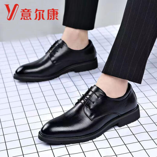 YRC Yierkang Business formelle Anzug Lederschuhe erhöhte Groomsmen Hochzeitsbräutigam Schuhe Männer lässig Soft Soft Sout Arbeit Herrenschuhe 6227 Standardmodell Schwarz 36 Standard Lederschuhe Größe Größe