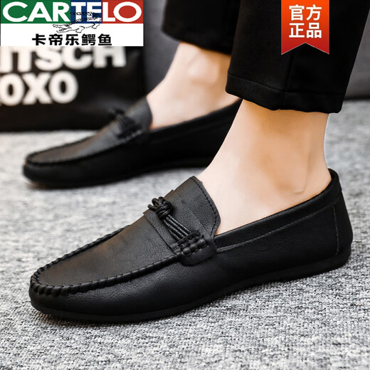 卡帝乐鳄鱼（CARTELO）男士豆豆鞋韩版商务工作休闲皮鞋透气百搭防滑一脚蹬男鞋2025春季 D826黑色+增高垫 39