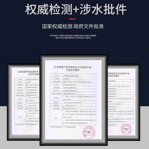 洁净世家适配沁园净水器滤芯提拉KRL6903/6913/3913/5003小新小水钻小净灵小白鲸 全套400G三支