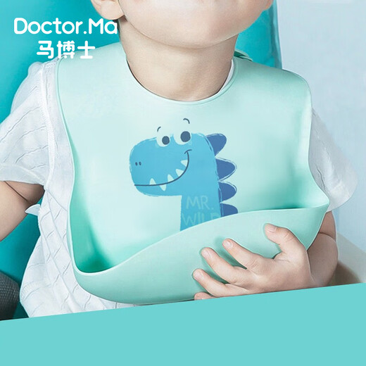 Dr. Ma eating bib baby silicone bib baby eating bib children's waterproof coverall Blue Dinosaur
