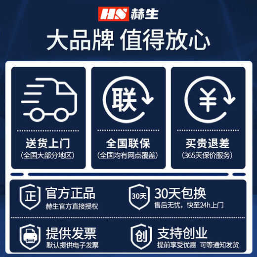 赫生展示柜商用冷藏大容量饮料保鲜柜超市便利店玻璃门冰箱风冷无霜立式啤酒柜 红色718L丨双门下机直冷