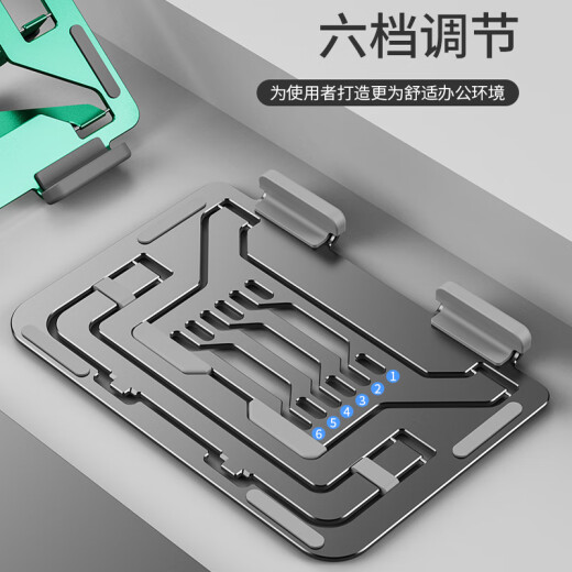 德锐斯原装数位板支架CTL672/472/6100/PTH660/460手绘板数位屏支撑架 1317寸数位屏通用金属支架 0x0cm