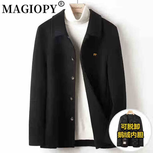 Magiopy Light Luxury High-End Brand Herren-Doppelseite Wollmantel Herrenjacke Winter Down Jacke Elfenbein Weiß 3xl 190