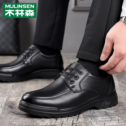 Mulinsen (Mulinsen) Herrenschuhe Herbst und Winter Echtes Leder weicher Sohle schwarzer formeller Verschleißgeschäft im mittleren Alter und älteren Vater Herren lässigen Lederschuhen Herrenschwarz 6627 38