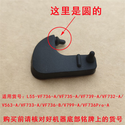 Jiuyang Air Fryer KL55-VF735 / VF736 / VF739 Pan de pâtisse