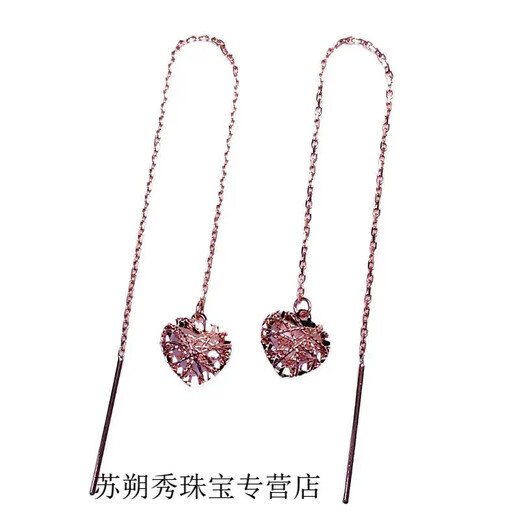 KERLA Russian ladies purple gold fashionable sweet brushed love ear wires plated with 18Ik color gold roses as birthday gifts love ear wires (pair of rose gold)