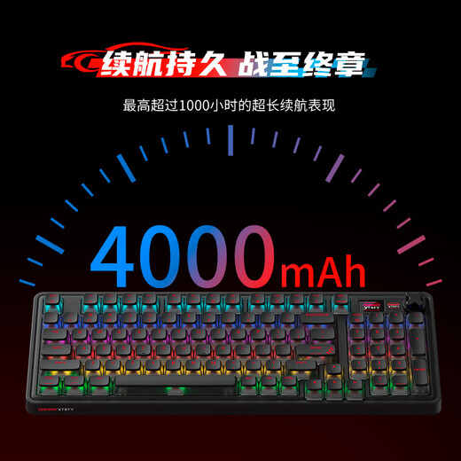 Cherry Cherry Pixiu98 Индивидуальная клавиатура Bluetooth Трехмодовая беспроводная ЖК-сварка RGB Hot-Swap Game Display, совместимая с Win/Mac Ice Flame Blue Tea Roll