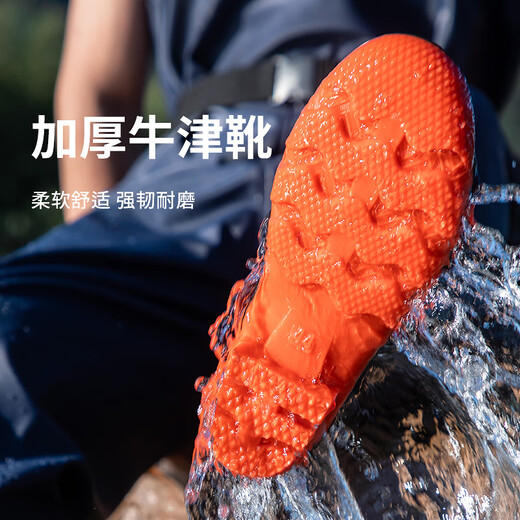 YogelTackle waders and water shoes one-piece raincoat lower body men's rain pants and rain boots all-in-one waders full body waterproof fish pants wading pants