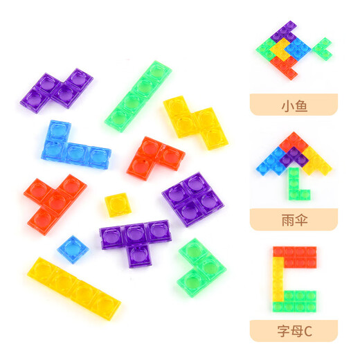 Tetris -Puzzlespielzeug für Kinder, Jungen, Mädchen, frühe Bildung, intellektuelle Entwicklung Tabletop Spiel Geburtstagsgeschenk Red Boxed Tetris