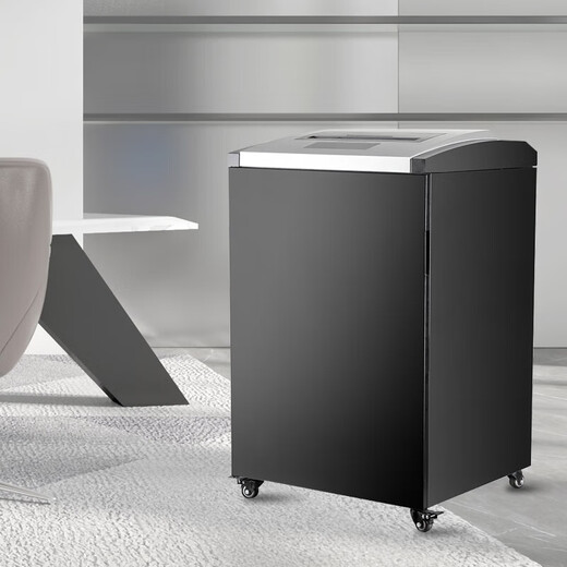 Sindan Aurora Niveau 4 Confidentiel Office Paper Commercial Paper Shredder (35 pièces par temps + 24 heures sans arrêter la carte cassée de 130 L, CD) AS3524CD