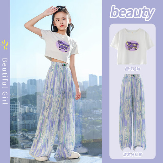 
Pitt Girls Summer Set 2025 New Medium-Grand Children's Fashionable Ice Silk Wide Legs Children's Fashion Short Sleeve Casual Summer Suit 9889 White + 15088 Pink Purple 130 cm