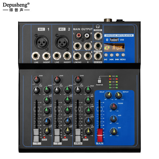 Depusheng P4 professional 4-way mixer computer small home reverb mixing conference live recording radio KTV singing conference video 4-way professional Bluetooth mixer