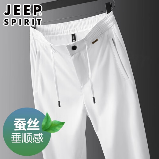 吉普（JEEP）【高端垂感】桑蚕丝夏季薄款男士冰蚕丝直筒宽松运动休闲裤男裤子 卡其色 丨轻薄垂顺 XL 【建议135-150斤】