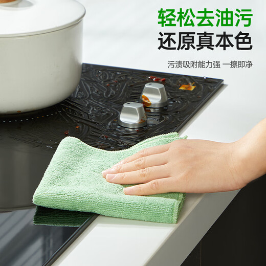 3M Scotch dishwashing cloth durable household kitchen rag absorbs water, removes oil and easy to clean cleaning cloth microfiber suitable rag 2 pieces