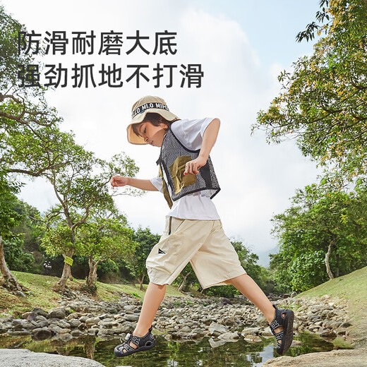 Terranis Summer New Style Toe Knob Children's Sandals Hollow Breathable Soft Sole Anti-Slip Baby Boy's River Tracing Shoes Black 28 Inner Length 18.0cm Suitable for Feet Length 17.5cm