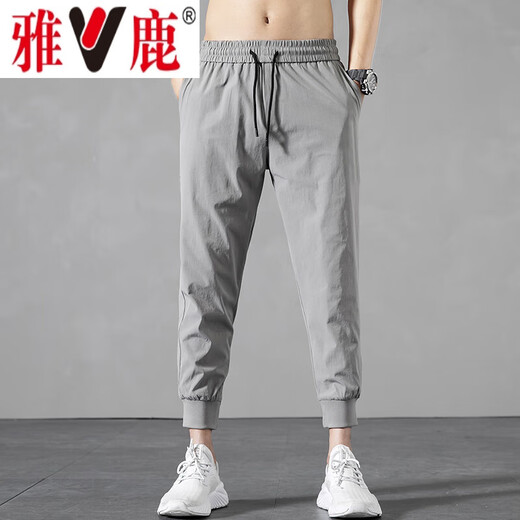 雅鹿【2条装】休闲裤男夏季薄款男士透气束脚小脚冰丝速干裤子九分裤 黑色束脚+灰色束脚 XL 【推荐体重100-120斤】