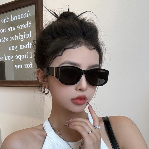 
Lekali sunglasses men and women sunglasses driving internet celebrity taking photos fishing square frame curved new cat eyes showing small retro curved sunglasses [white] + cross button box