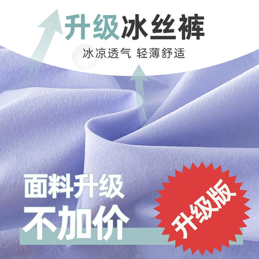 优优1点（Yoyo one）夏季儿童短袖短裤夏装女童时髦套装洋气2025新款女大童速干运动服 18410紫色+9922白色 160 160cm