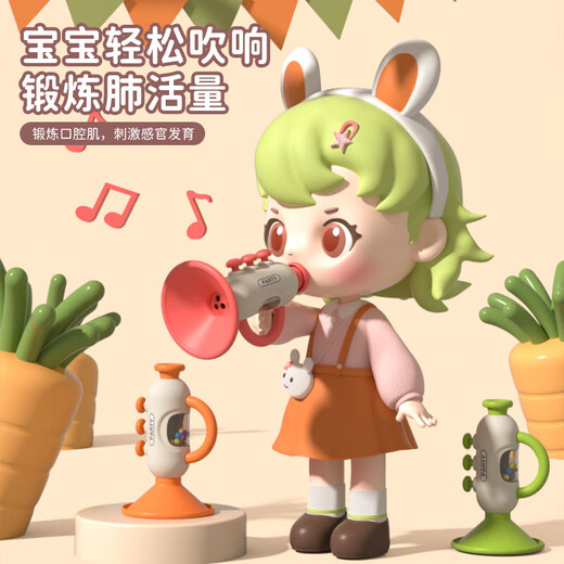 Lishi trumpet baby can chew, toys can blow the instrument trumpet for 8 months [School insurance recommendation] 6 months baby halter neck rope gamma orange