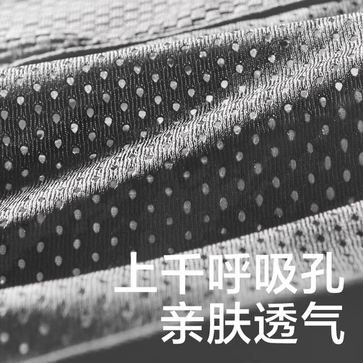 babycare腰凳婴儿背带0到6到36个月宝宝新生儿前抱式背娃抱娃神器解放双手 轻薄透气款卡斯尔灰