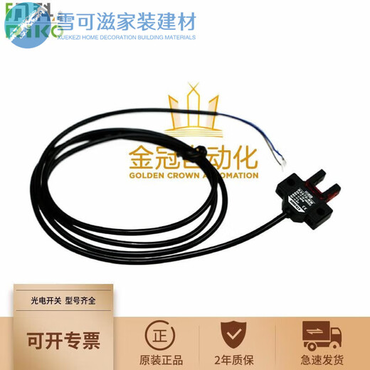力科RX670-NW RX671-PW 671 672 673 674 675 676 6 RX677-PW 6716726736746756766