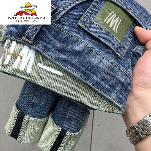 Scarecrow (mexicano) Counsy Counter para retirar la cola de hombres Single Oferta especial Jeans Blue Men's Light Luxury Luxury Luxury Men's Pantalers 9902 Blue Grey 34