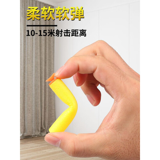 杰雅蒂新款s868玩具散弹双管喷子来福抛壳拉栓软弹XM1014男孩玩具软弹抢 长款S686蓝白【2个三孔弹壳】 【标配】8弹壳+30软弹+息镜