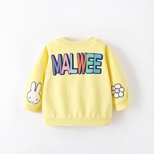 
Tang Shi children's clothing girls round neck shirt in autumn new casual top fashionable little girl sweatshirt children's clothing long-sleeved outerwear 9435 120