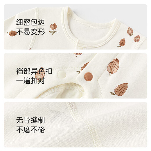 Babylove [мягкий и мягкий] детский весенний стиль Pure Cotton Men Men and Women Baby Claping Hode Домашняя пижама весенняя одежда Coco 73 см.