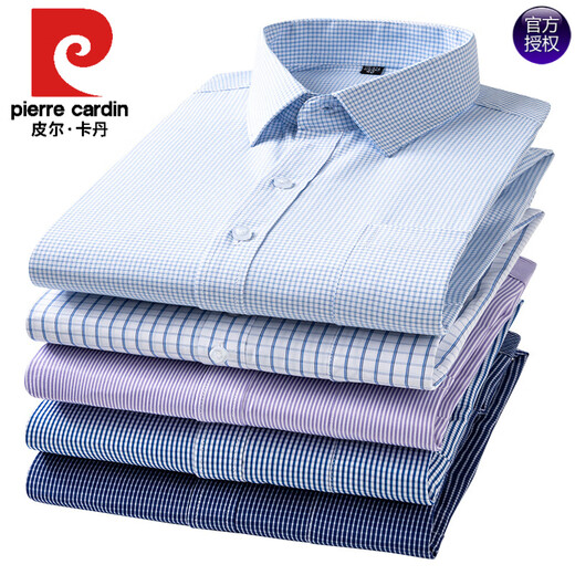 Pier Cardin men's long-sleeved shirt middle-aged thin professional business formal wear short-sleeved striped plaid half-sleeved shirt dad's outfit autumn 6627 39