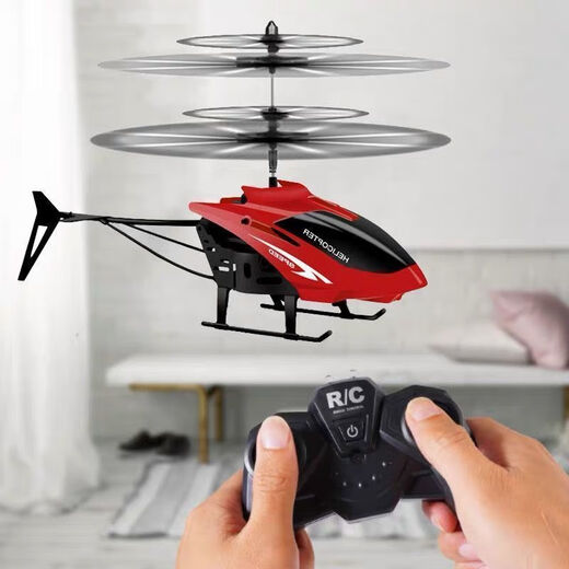 Okayson Remote télécarriéte hélicoptère Général d'anniversaire pour enfants Sentille de drone Aivronef Boy Trendy, matériau importé résistant à la chute, résistant résistant [bleu] avec télécommande