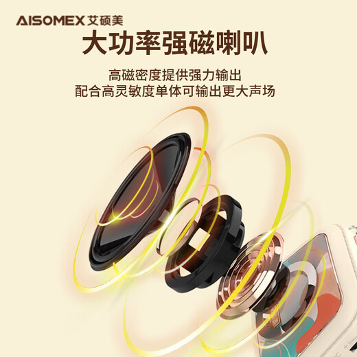 Aishomei k20 little bee loudspeaker teacher's dedicated wireless class teaching microphone outdoor tour guide shopping guide recording explanation explanation portable small speaker pink