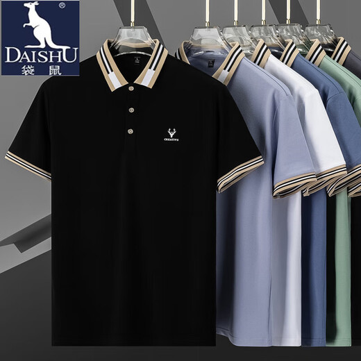 Känguru (Daishu) Sommer-Dünn-Männer-Polo-Hemd Kurzärärmelte T-Shirt Ice Seide Perlenboden Baumwoll-Revers Halbärmelte T-Shirt Top Clothes Dad Q683 Dunkelblau 3xl empfohlen 160-175 Jin [Jin gleich 0,5 kg]