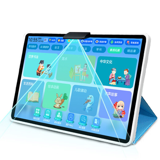 Kuaiyitong K200 student tablet learning machine AI precision learning machine eye protection large screen online class tutoring machine children's primary school junior high school reading machine artificial intelligence companion machine 256GB 11 inches/16G+256GB