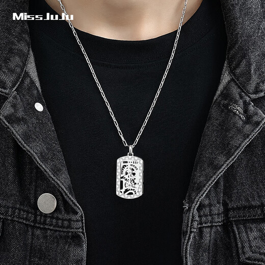 Miss JuJu PT950 Platinum Mechanical Wind Gear Rotating Pendant Men's Fashionable Platinum Shi Lai Turn Trendy Brand Pendant Pendant 19.3-19.5g + Delivery Black Leather Cord