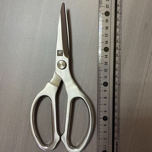ZWILLING cola simple alemán doble tijeras de acero tijeras originales de una sola pieza de acero inoxidable tijeras multifuncionales para el hogar tijeras de una sola pieza de acero tijeras de una sola pieza de acero