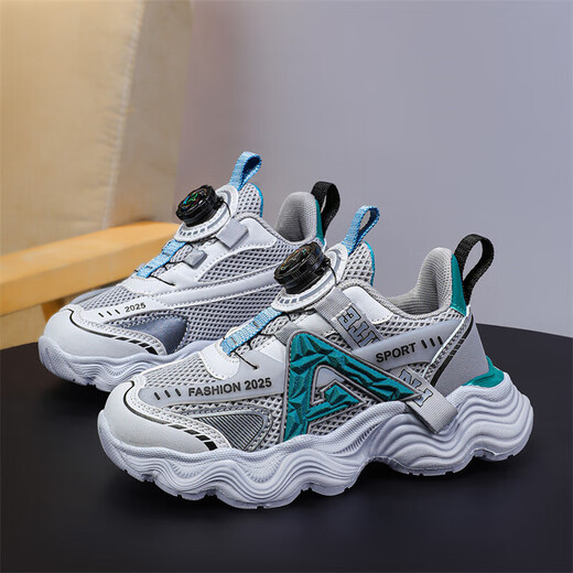 Children's shoes for boys and girls' shoes for summer breathable mesh medium-sized children's boys running shoes non-slip sports shoes gray-green (summer mesh) 683 37 inner length 23.5cm