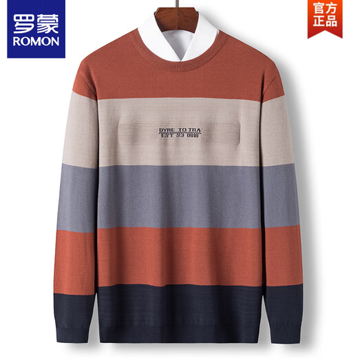 Romon Sweater Knited Sweater Men Spring and Autumn Slayas delgadas Color contrastante Camiseta de manga larga Camisa de base redonda de cuello suelto para hombres de mediana edad y jóvenes 759 Green-verde gris M 105 Sugerencias 100-120Jin [Jin equivale a 0.5 kg]