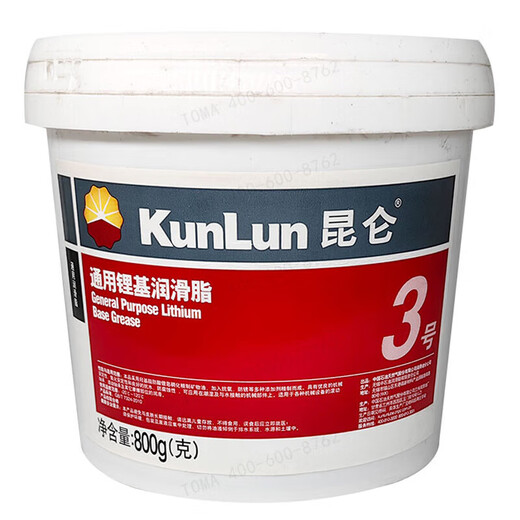 Kunlun Lubricant Grease KL-G / KL-D n ° 2 # 3 7057/7019/7008 / HP-R / 801 / Lithium général, etc. GRAISE GÉNÉRAL-LITHIUM N ° 3 800G